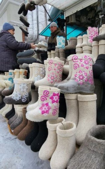 Walenki Stiefel